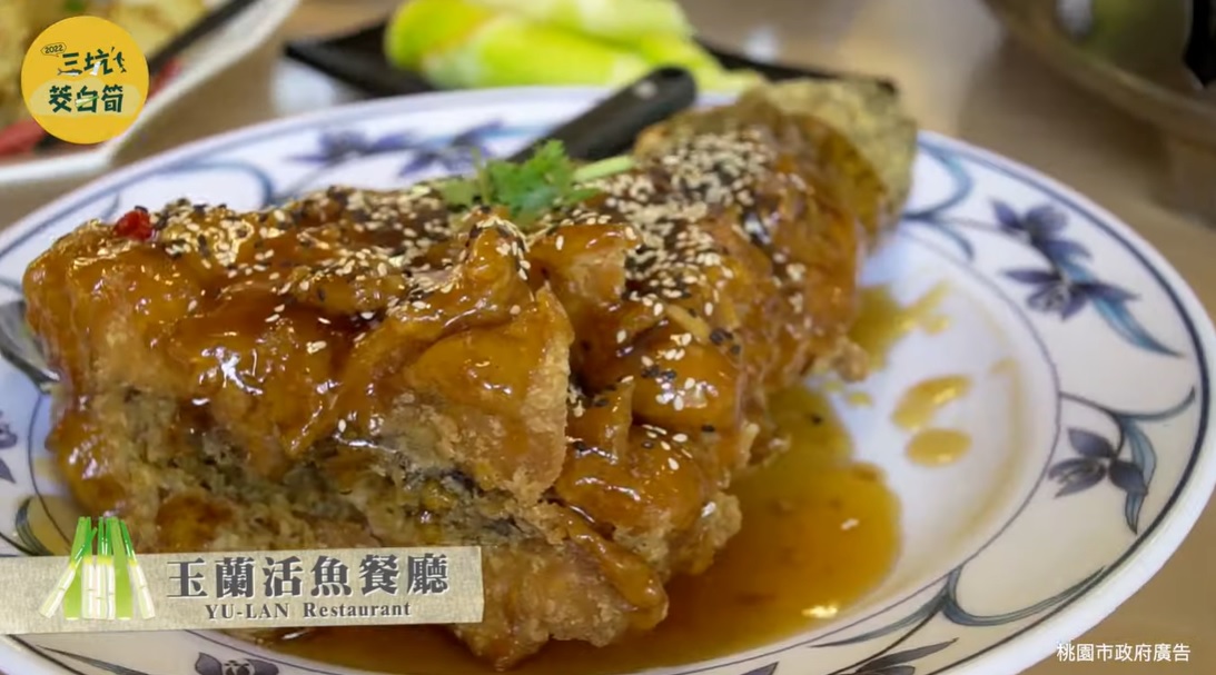 2022三坑旅遊報導